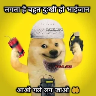 Telegram sticker 🌟 @shubh_you Cheems (Musalmon version) :: @fStikBot