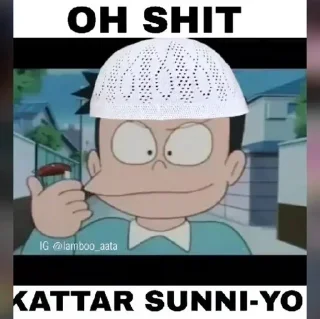 Telegram sticker 🕌 @shubh_you Cheems (Musalmon version) :: @fStikBot