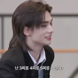 Video sticker 🪶 ‌ ‌ ‌ @hyusace ‘’s . prínce