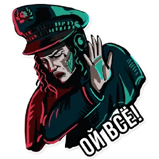 Telegram sticker 👎 Barotrauma by @helshew