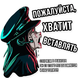 Video sticker 😭 Barotrauma by @helshew