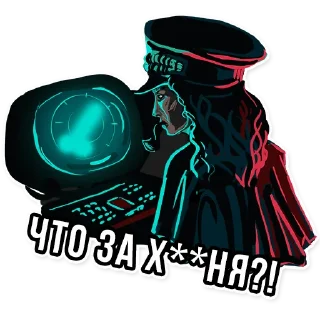 Telegram sticker ❓ Barotrauma by @helshew