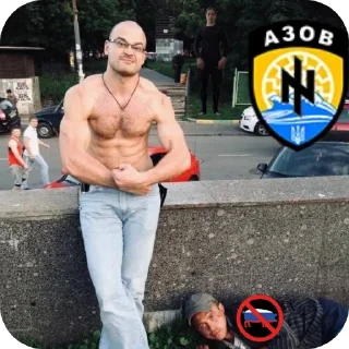 Телеграм стикер 💪 Denis SS  II ⚡⚡