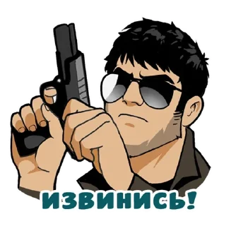 Video sticker 👊 Стикеры ➡️ @Stick4uBot