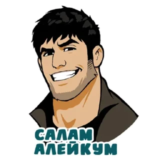 Sticker 🙂 Стикеры ➡️ @Stick4uBot