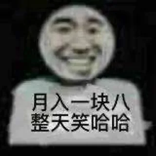 Video sticker 😀 灌饼 Sticker Pack 1