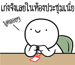 Telegram stiker ⭐ @nammo1997