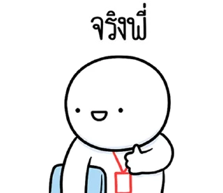 Telegram stiker ⭐ @nammo1997