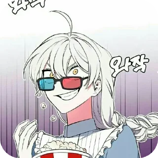 Telegram sticker 👄 T🎀)