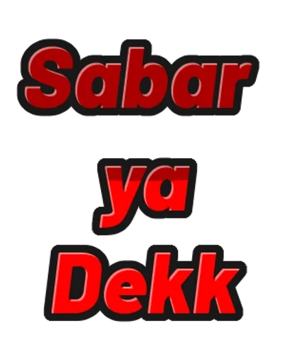 Телеграм стикер 🌟 PINTU PUNYA :: @fStikBot