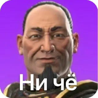 Телеграм стикер 🫥 изрыгатель кала