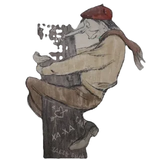 Telegram sticker 🫥 Новый 2