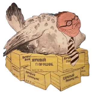 Sticker 🫥 Новый 2