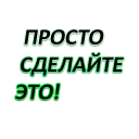 Telegram sticker 😎 ロリコン