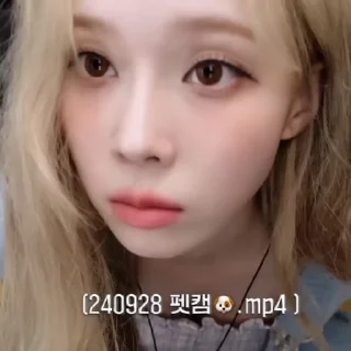 Video sticker 🩹 db2