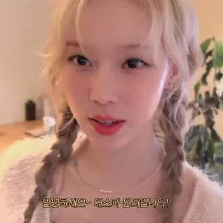 Video sticker 🍜 db2