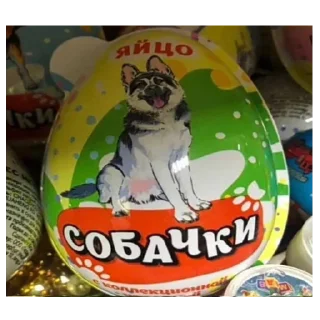 Telegram sticker 🖼 Подкрадули