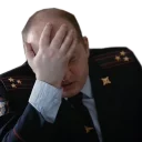 Video sticker 😟 Полицейский с рублёвки