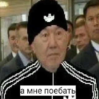 Video sticker 😐 Казахстан @stickernayaa