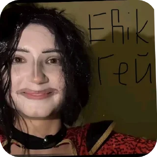 Video sticker 🖼 Імбулька