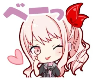 Telegram sticker 🤩 Mizuki by @ETERNAL_KRISPY