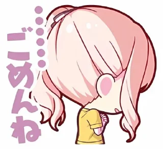 Video sticker 🤩 Mizuki by @ETERNAL_KRISPY