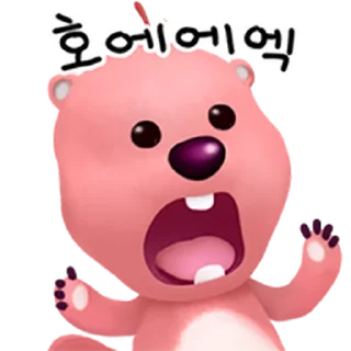 Video sticker ⭐ 잔망 루피 12 @moe_sticker_bot