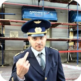 Telegram sticker 🖕 Tesak