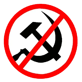 Telegram sticker 🇷🇺 Mílicia 5.5