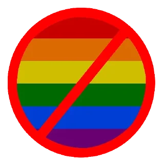 Telegram sticker 🇷🇺 Mílicia 5.5