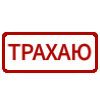 Sticker 🕳 @ayukobog 𓆩ꨄ︎𓆪 @TgEmodziBot