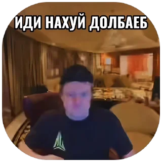 Video sticker 👊 Mellstroy @phoenix_nft @phnx_ag