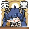 Sticker 👿 鸣潮·共鸣与群星 @zhaxia_cn