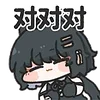 Sticker ❤️ 鸣潮·共鸣与群星 @zhaxia_cn