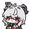 Video sticker 👍 鸣潮·共鸣与�...