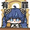 Sticker 👿 鸣潮·共鸣与群星 @zhaxia_cn