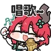 Video sticker 🎤 鸣潮·共鸣与�...