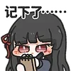 Sticker 📝 鸣潮·共鸣与群星 @zhaxia_cn