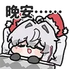 Video sticker 🏥 鸣潮·共鸣与�...