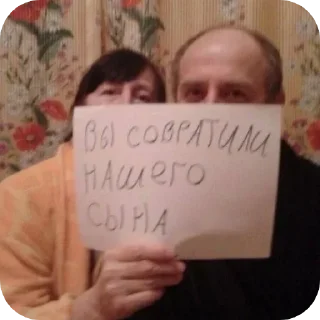 Telegram sticker 😏 Смешная нарезка художников @TgEmodziBot