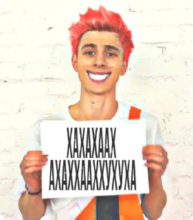 Telegram stiker 😂 владик