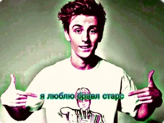 Telegram stiker 😁 владик