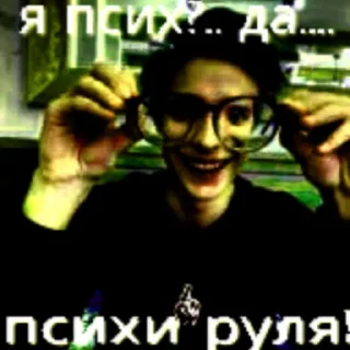 Telegram stiker 🤡 владик