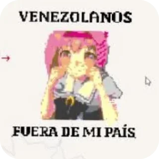 Телеграм стикер 🧸 Umamusume