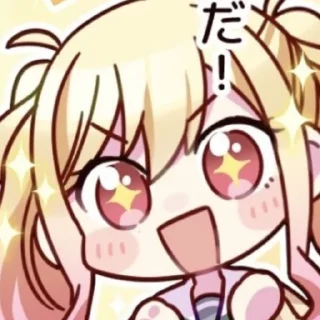 Telegram sticker 🤩 просекаї