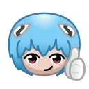 Video sticker 👍 Milady Rei (@yovss...