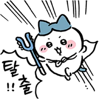 Telegram sticker ⭐ Chiikawa45