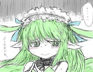 Telegram sticker 🌟 Dark souls 😈 :: @fStikBot