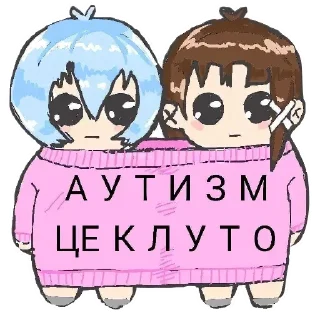 Video sticker 🐱 кошкосуки