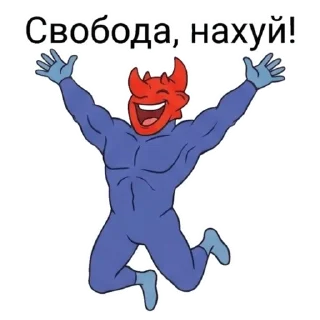 Telegram sticker 💨 пердёж @Lunolisus :: @fStikBot